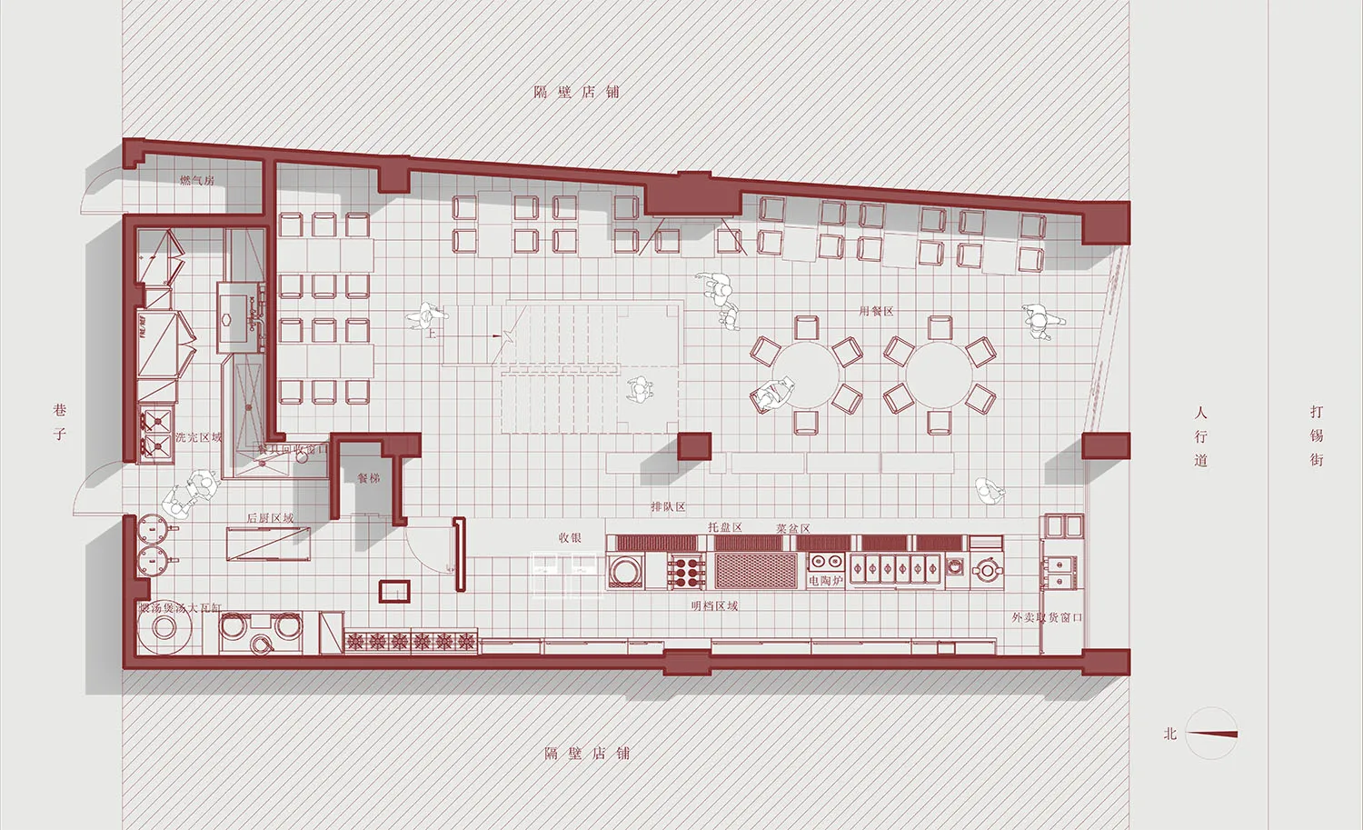 An inviting restaurant interior with a red tiled floor, chairs placed throughout the space, and a cozy atmosphere