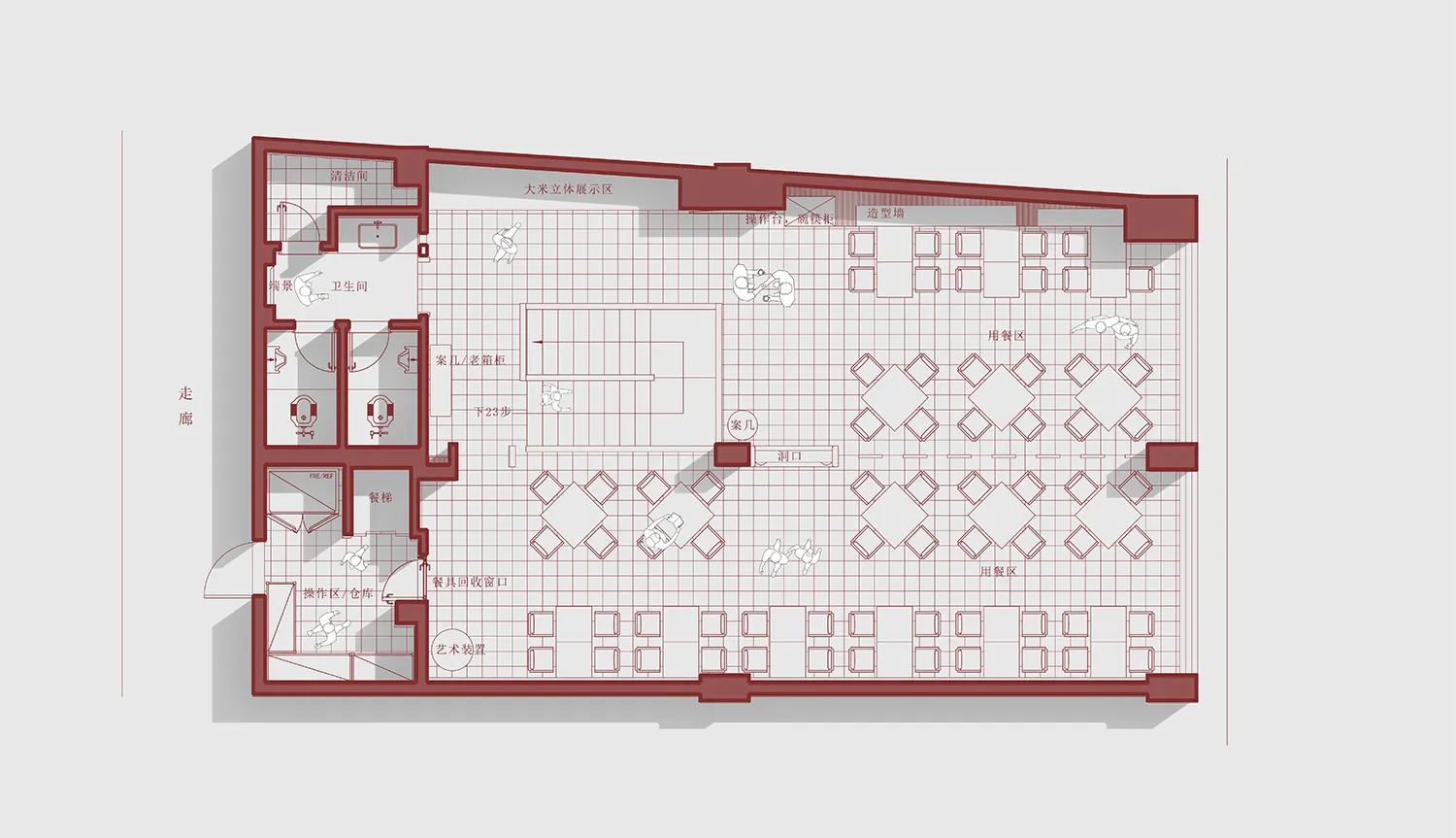A rendered architectural scene of a warm and inviting space with a red color scheme, featuring chairs and couches for seating, and possibly used for dining or socializing