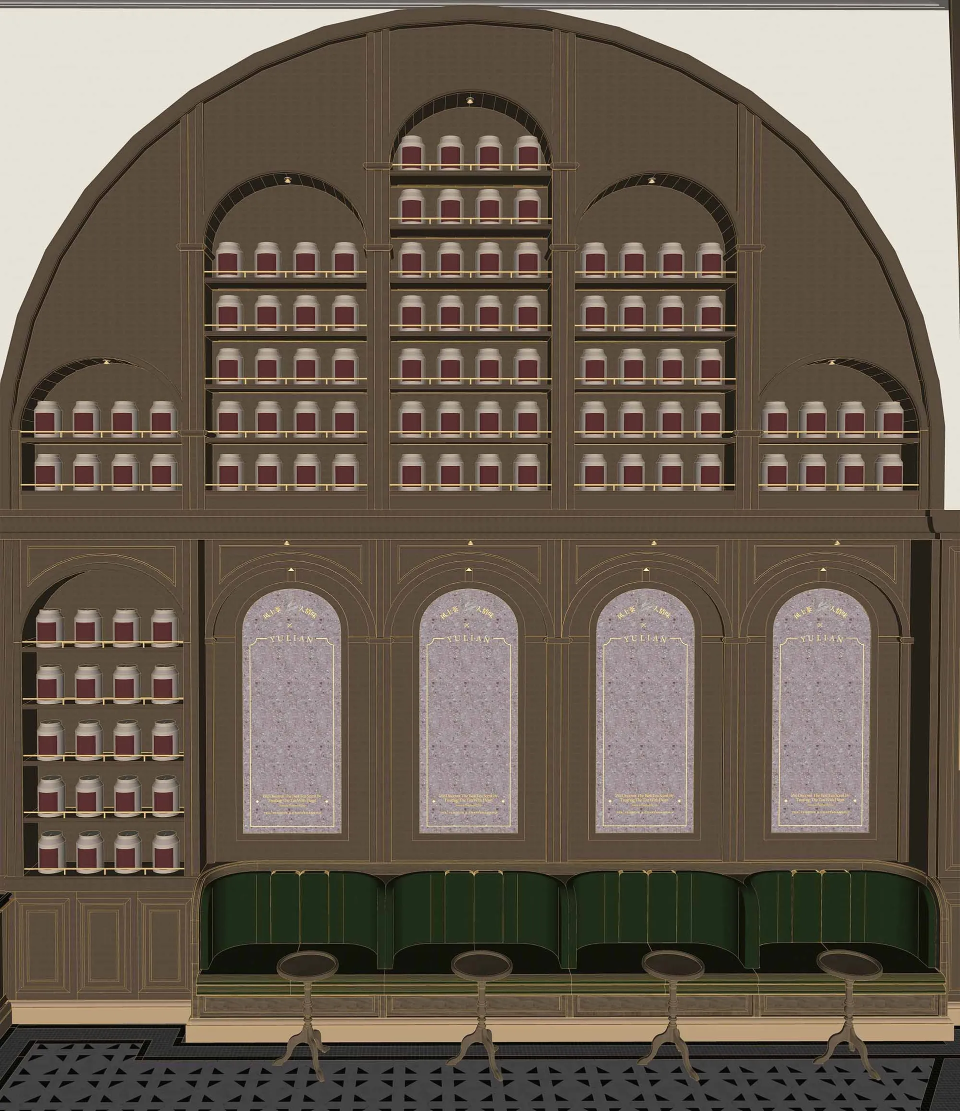 Ornate wooden building with multiple rooms, dining area, chairs, tables, and bottles, in a warm and inviting atmosphere