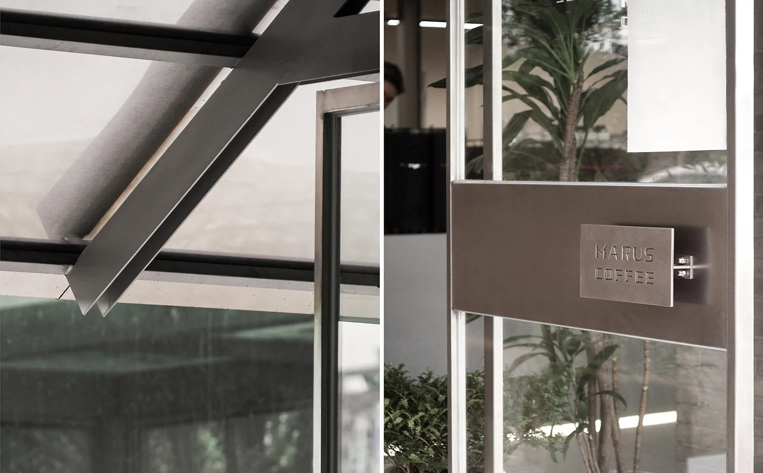 A bright and inviting space with large windows, a doorway, and plants, filled with natural light and a sense of openness