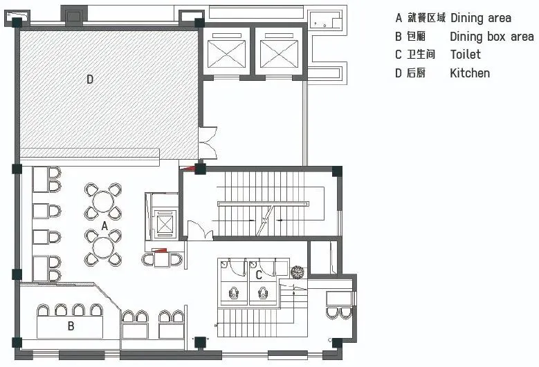 2D floor plan of a modern home with various rooms, including a living area, dining area, kitchen, and bedroom, featuring multiple chairs and a functional layout