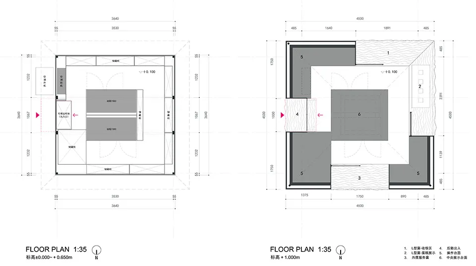 Modern open-plan living space with clean lines, minimalistic design, and well-lit atmosphere