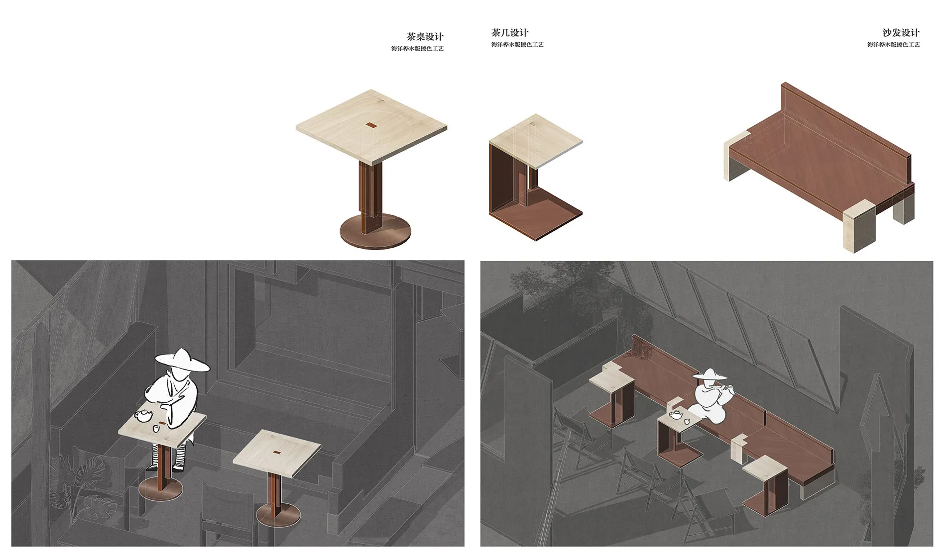 A modern workspace with wooden tables, chairs, and a couch, set against a concrete surface