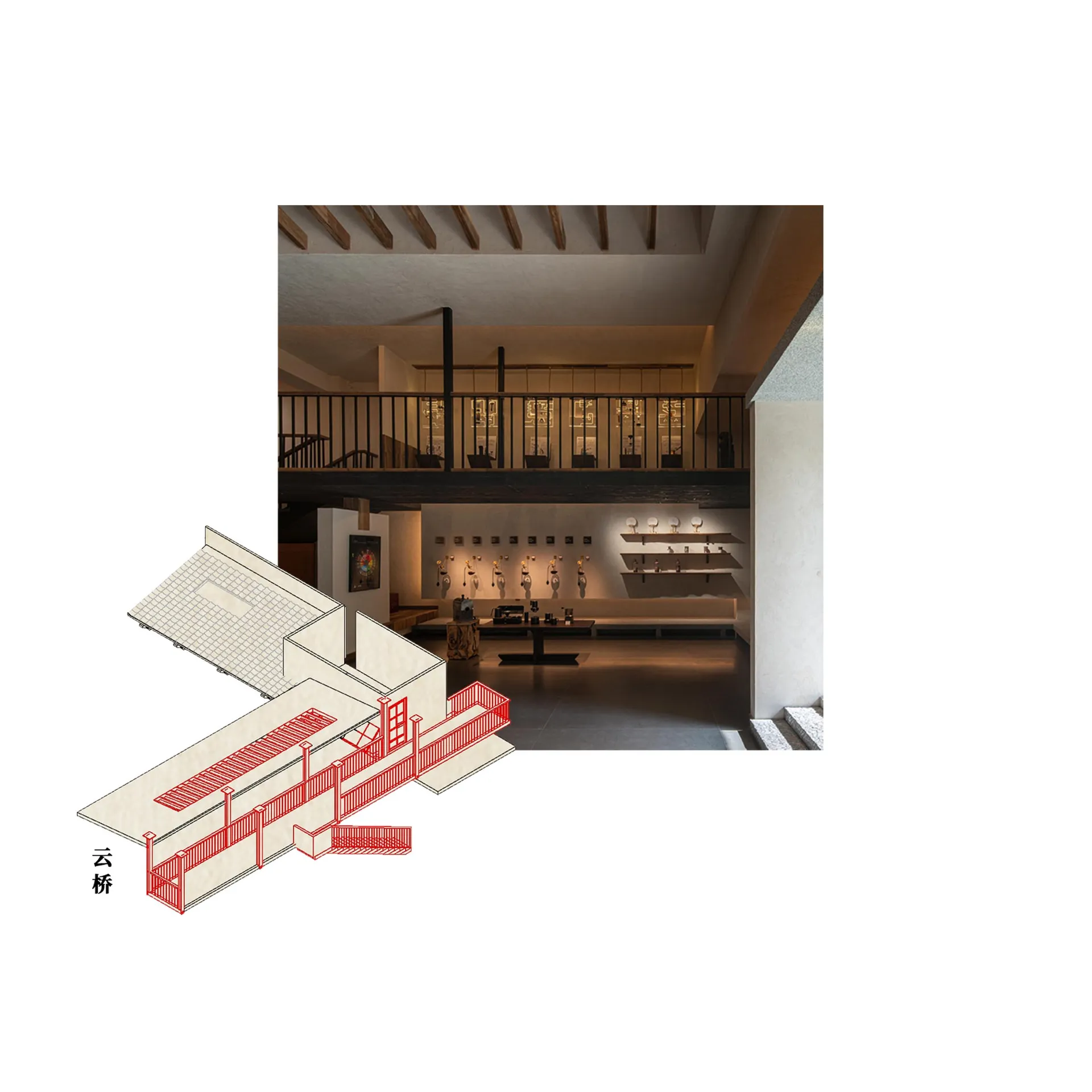 現代室內空間包含多個房間、餐飲區，牆面展示藝術作品，營造文化氛圍