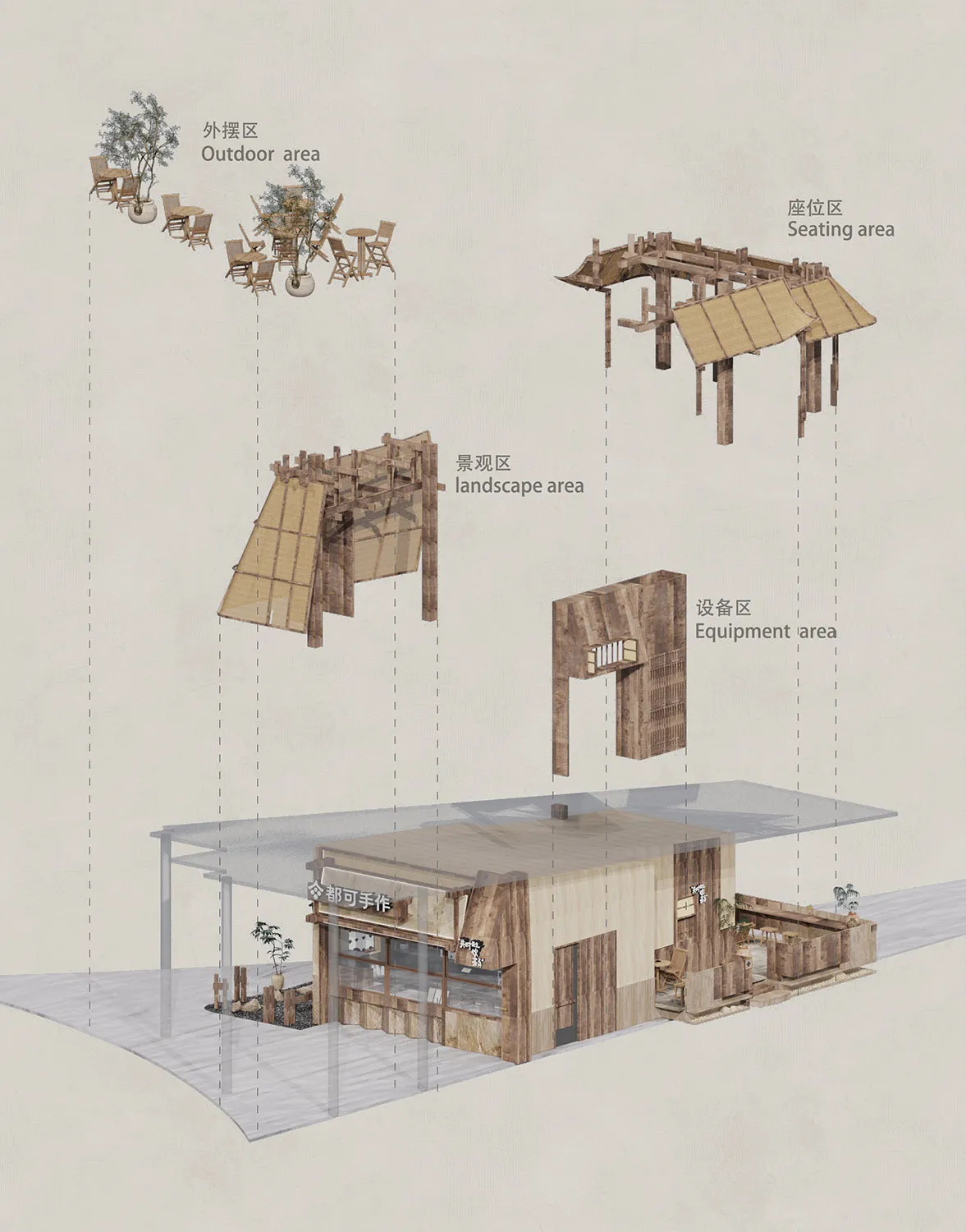 現代餐廳空間內有多種座位區，配有桌椅，營造舒適且吸引人的氛圍
