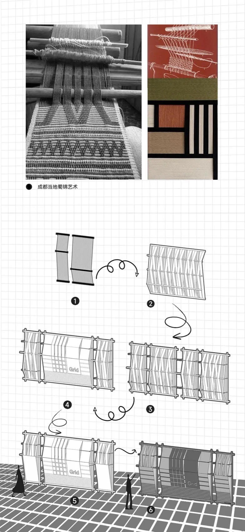 現代住宅的 2D 平面圖，標示房間與尺寸，採用格線佈局