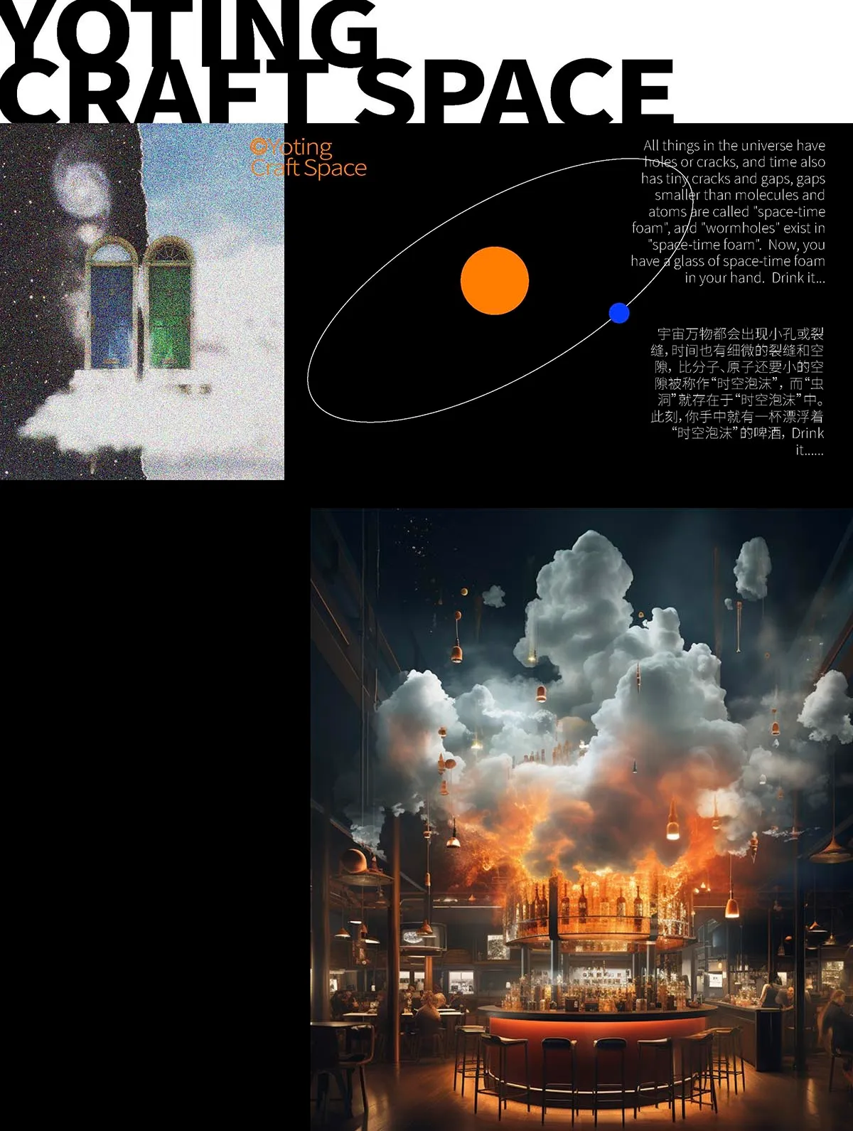 現代多室室內空間，混凝土牆面、玻璃點綴與金屬細節，營造寧靜氛圍，中性色調與良好照明