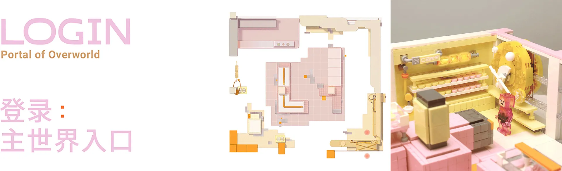 現代住宅的 2D 平面圖，標示各式房間與空間，包含門窗與建築細節