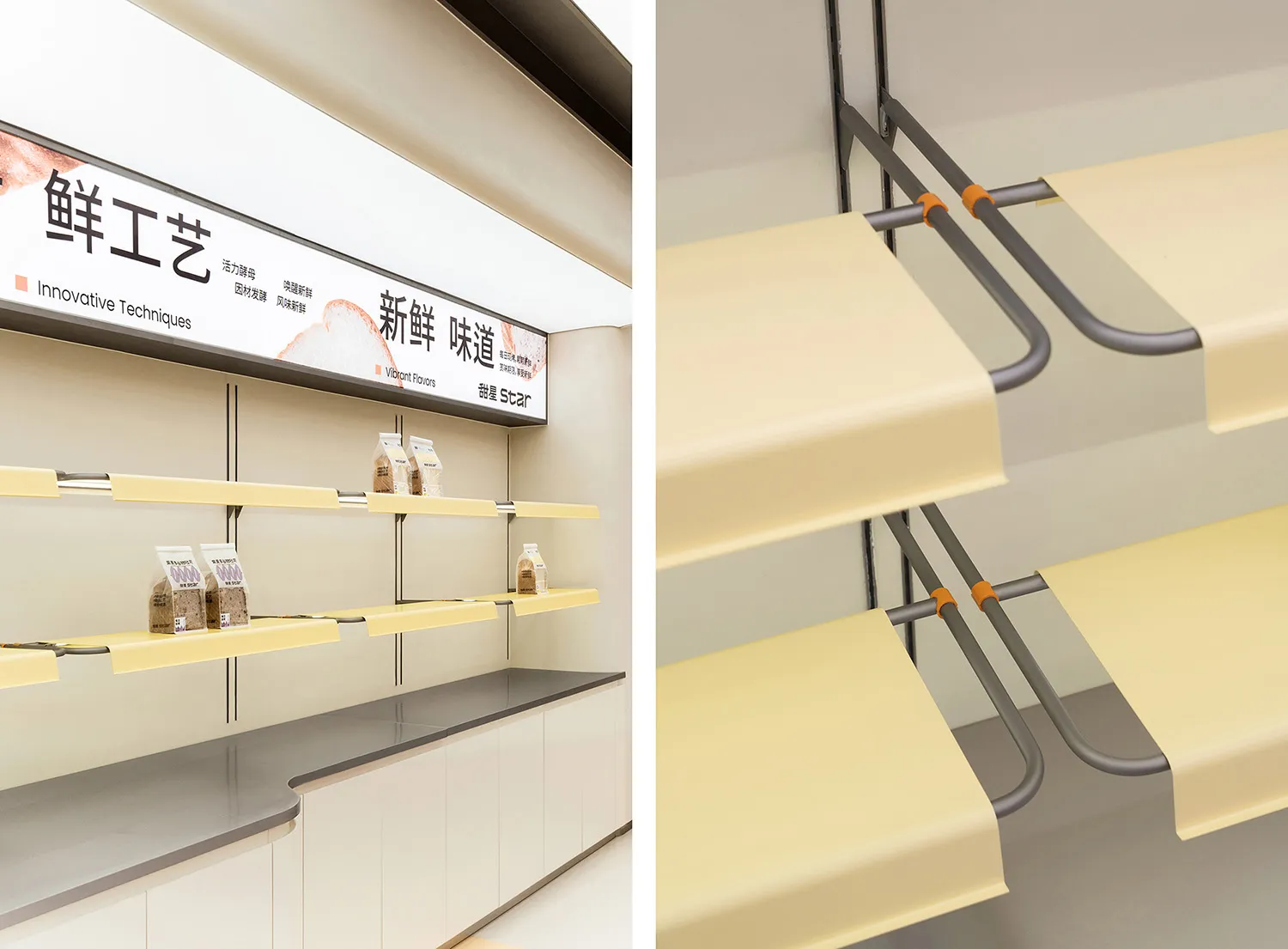 金屬層架商店陳列展示，擺放杯具與瓶子，乾淨整潔的氛圍