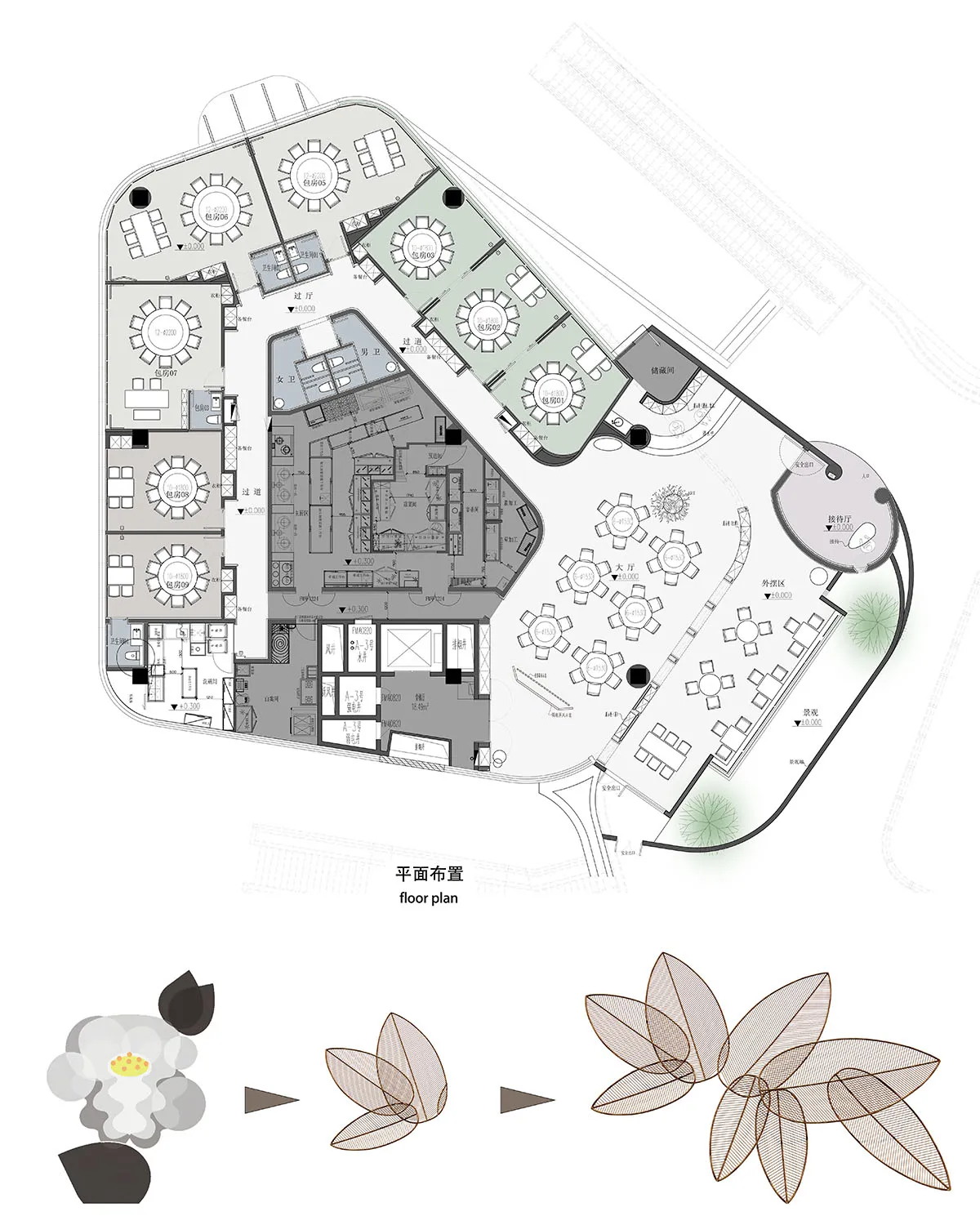 精心設計的多功能客廳空間，包含多個房間、座椅與裝飾花瓶，融合家具與自然光線