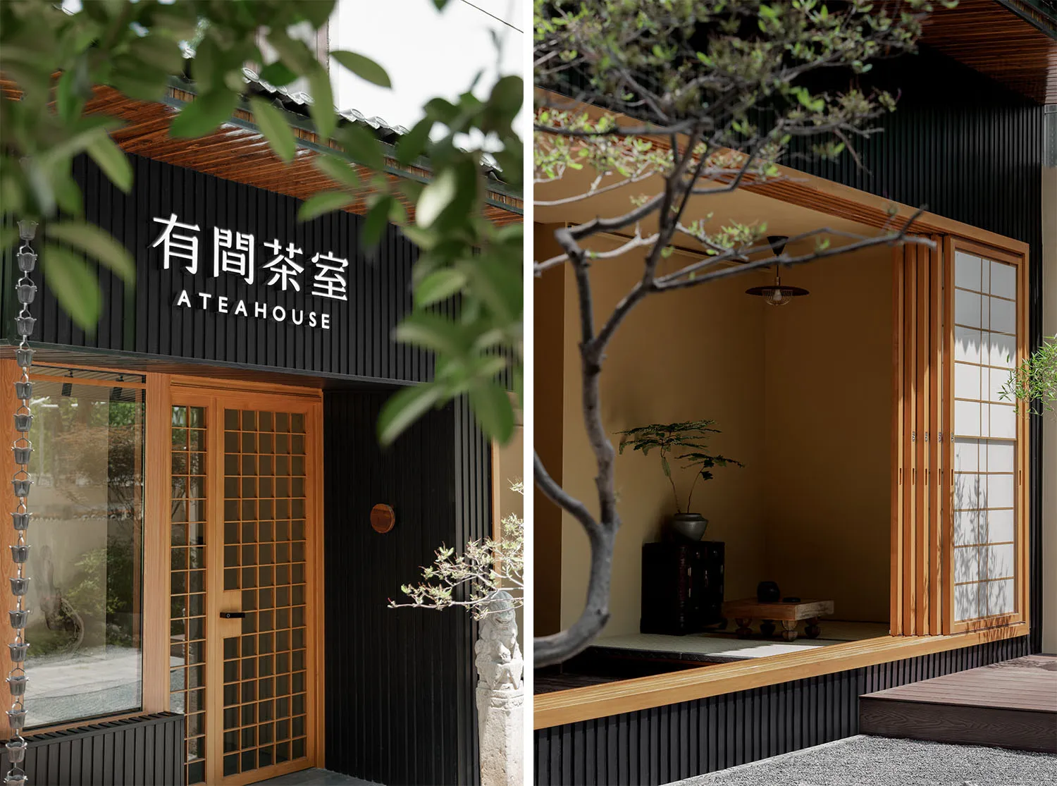 Exterior view of a modern house with a black facade and potted plants, and interior view of a dining space with a table and chairs, decorated with a vase