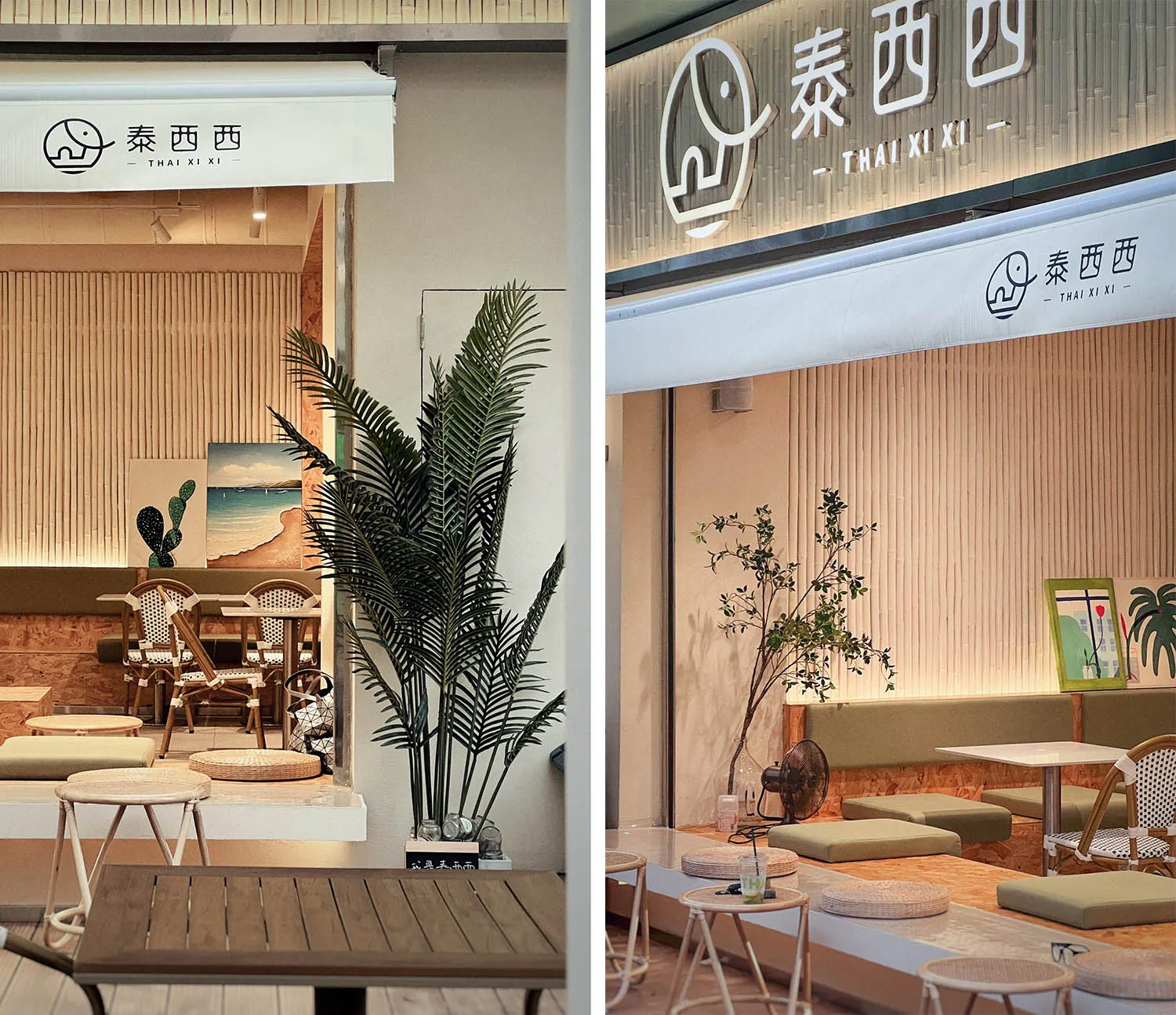 Cozy Asian restaurant interior with potted plants, umbrellas, and comfortable seating areas