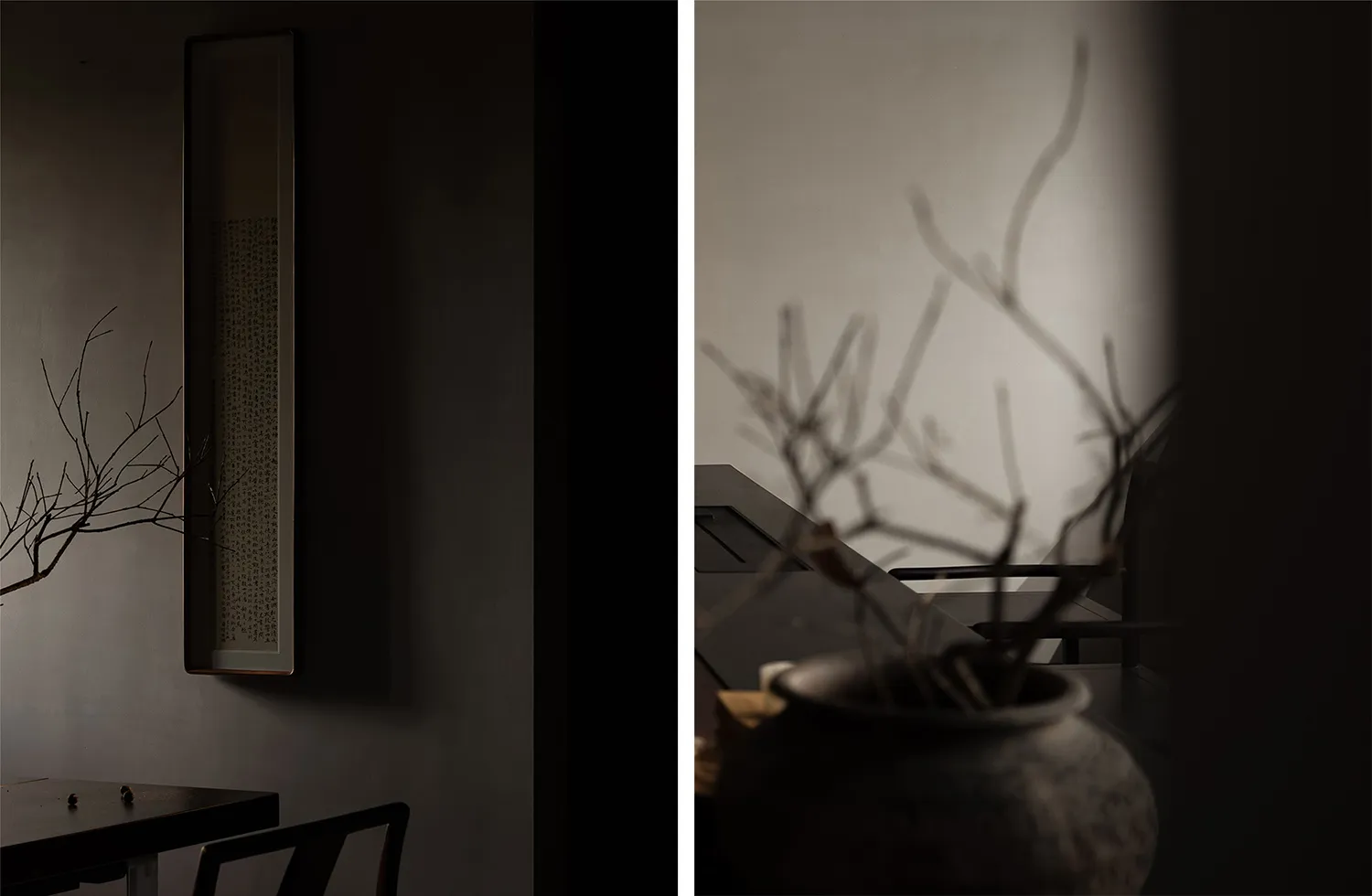 Dimly lit living room with black and white decor, chairs, and a vase, viewed from both inside and outside