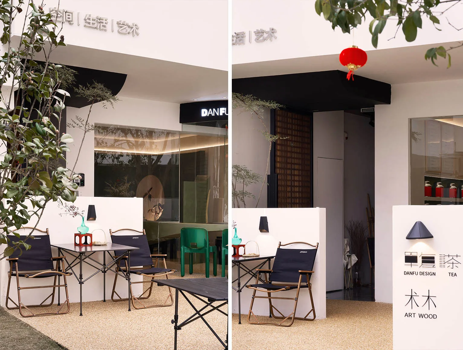 Cozy modern cafe with green and black chairs, a red lantern, and a mix of seating areas