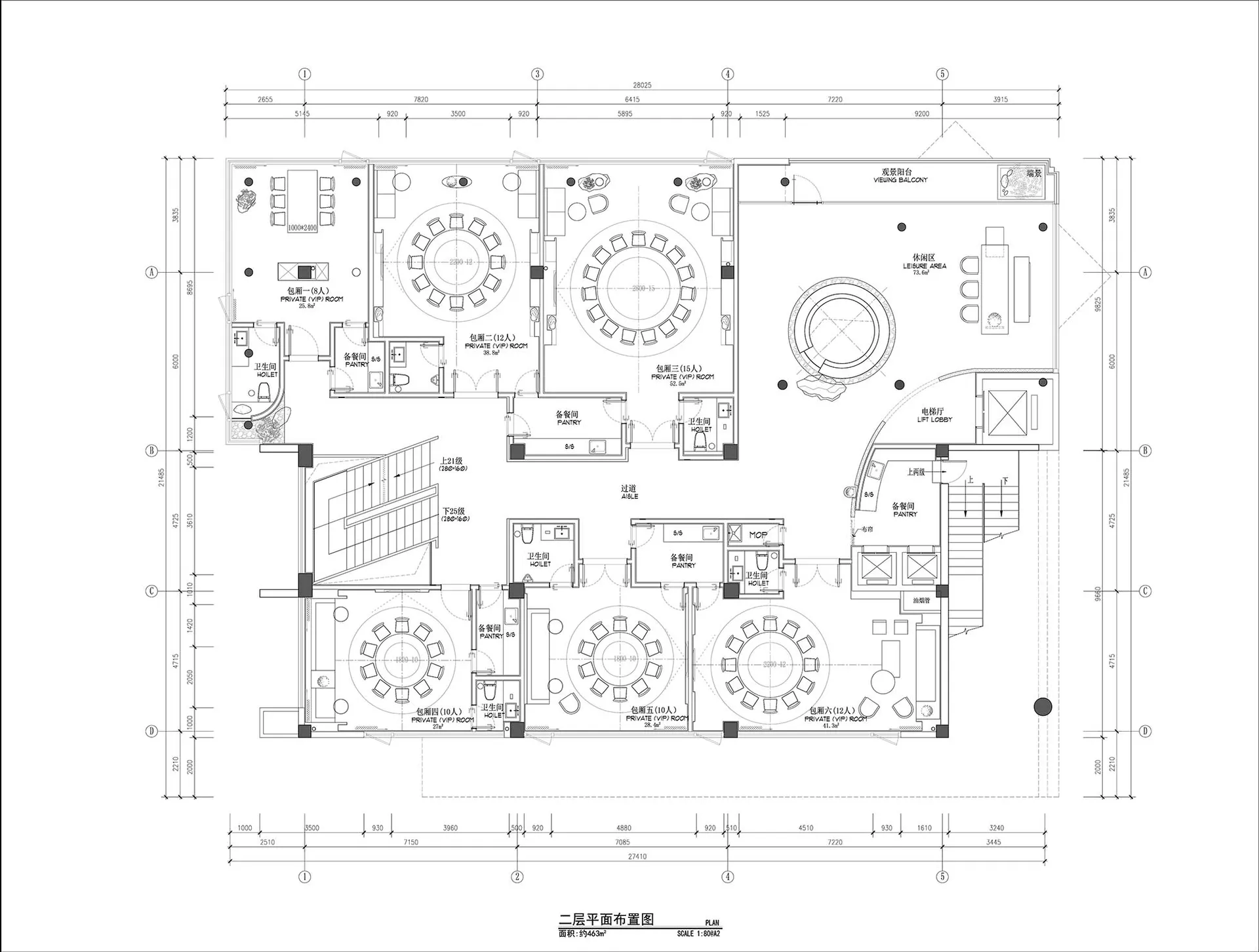 2D floor plan of a modern hotel with various rooms and spaces, including a kitchen, dining area, living room, and bedrooms, with a focus on openness and efficient use of space