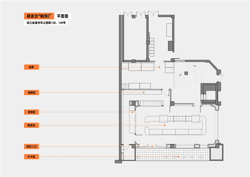 現代飯店的 2D 平面圖，標示各房間與區域並註明尺寸