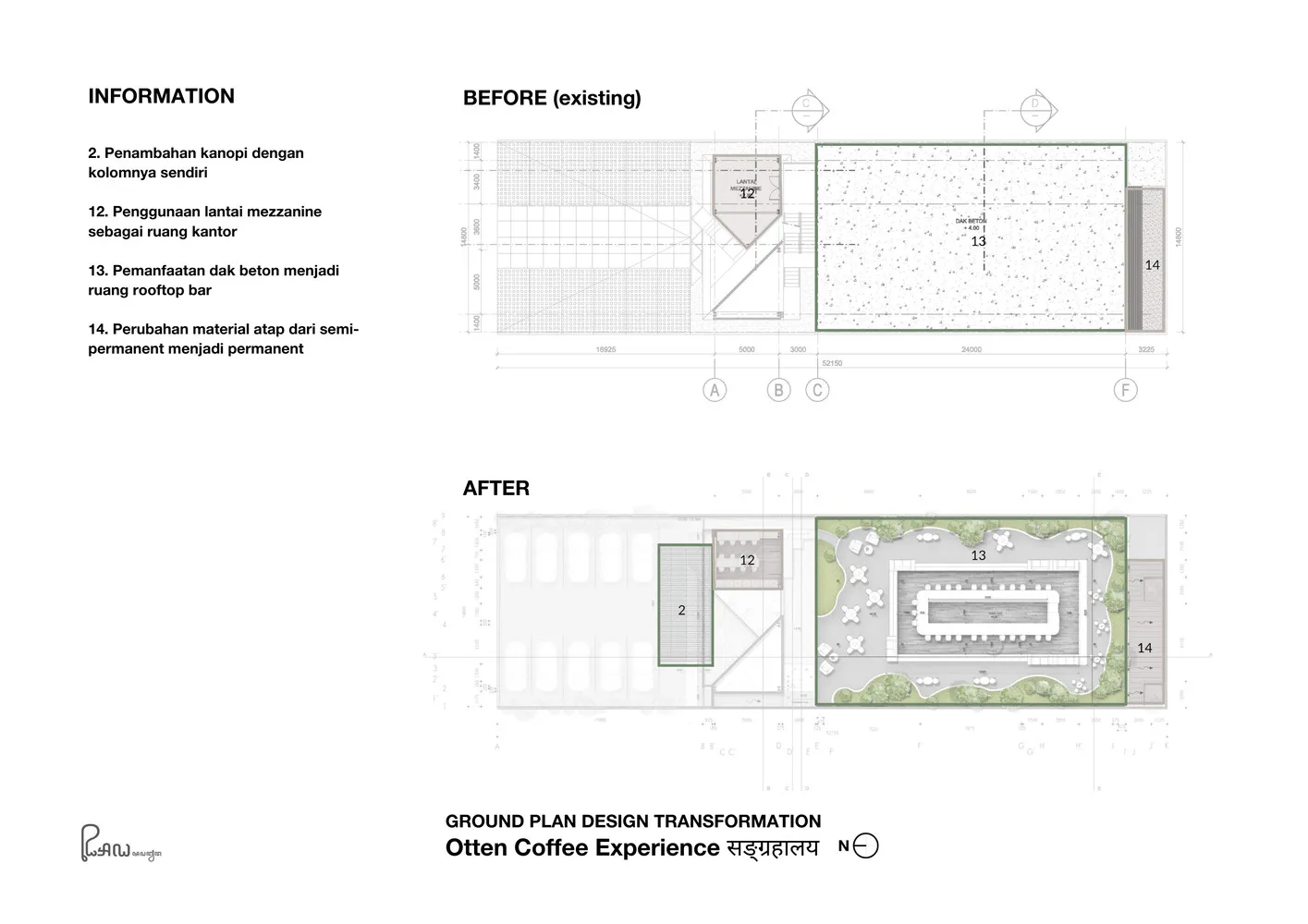 Before and after comparison of a building's ground plan design, featuring walls, doors, windows, and trees in the urban environment