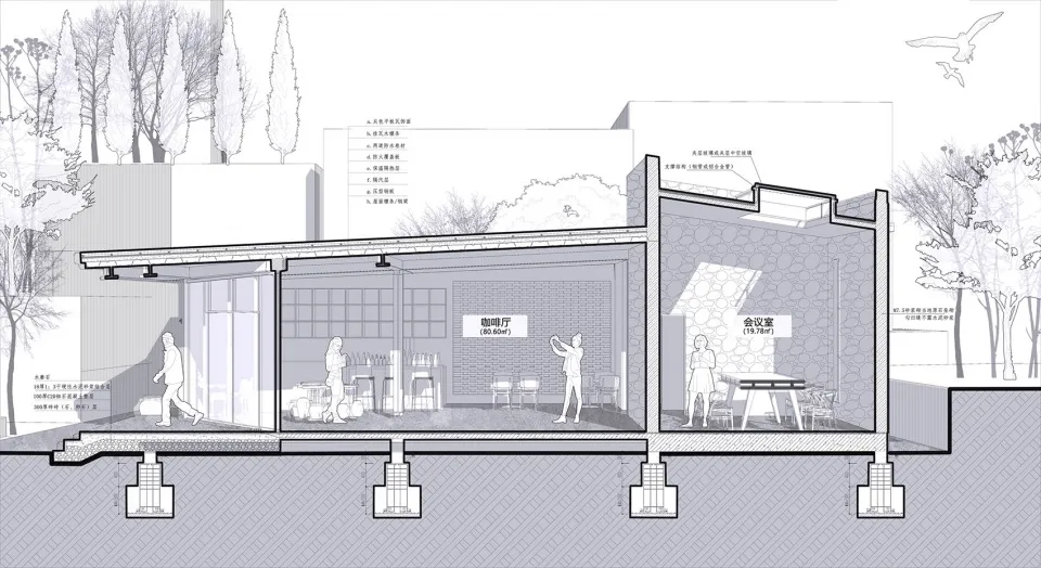 A modern cafe with a large open area featuring chairs and dining tables, designed for socializing and enjoying meals together