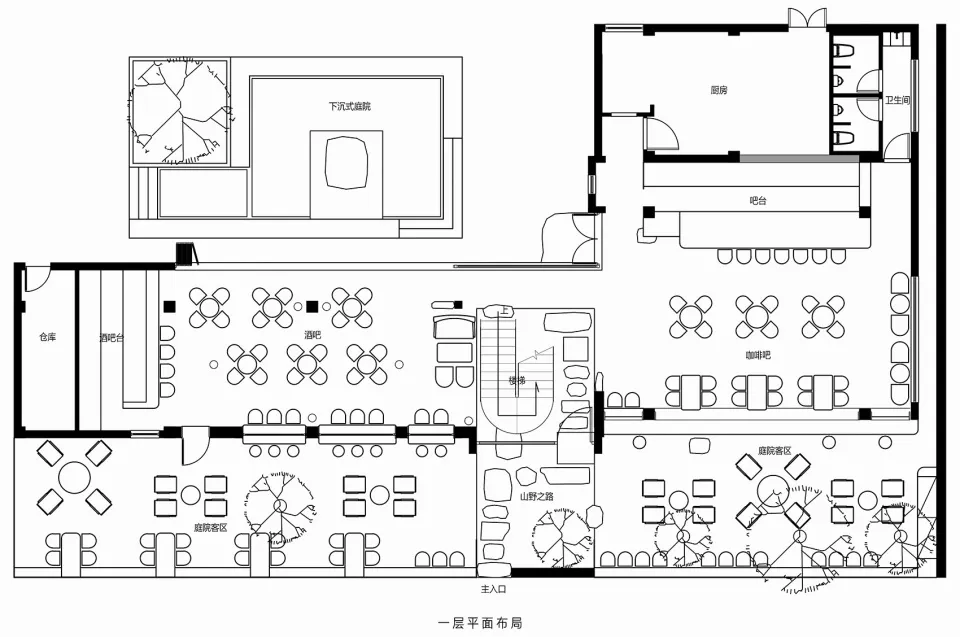 Modern restaurant interior with seating arrangements, dining tables, chairs, and well-planned lighting