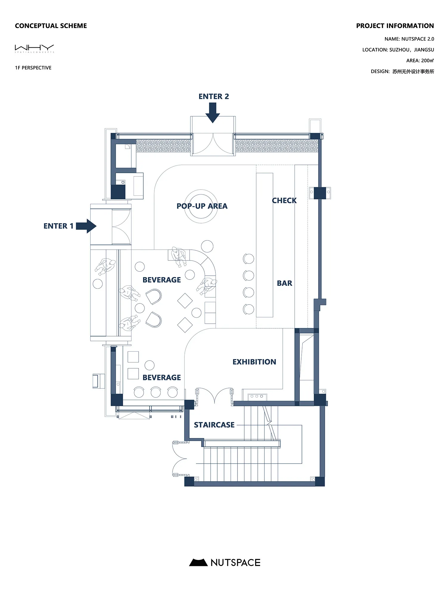 2D floor plan of a modern building with a bar, lounge, and dining area, featuring a blue and white color scheme and various rooms