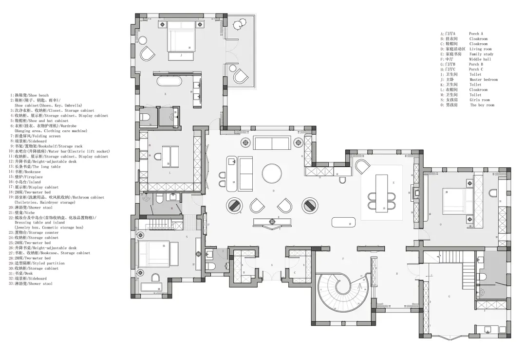 2D floor plan of a house with modern and traditional design elements, well-lit with natural and artificial light