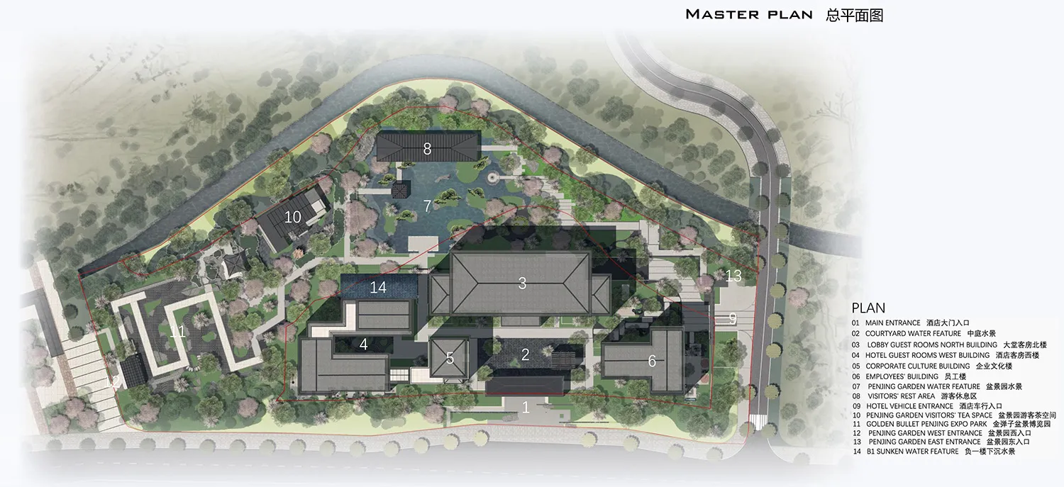 Luxurious hotel building with a mix of black and white colors, surrounded by trees and a park-like environment