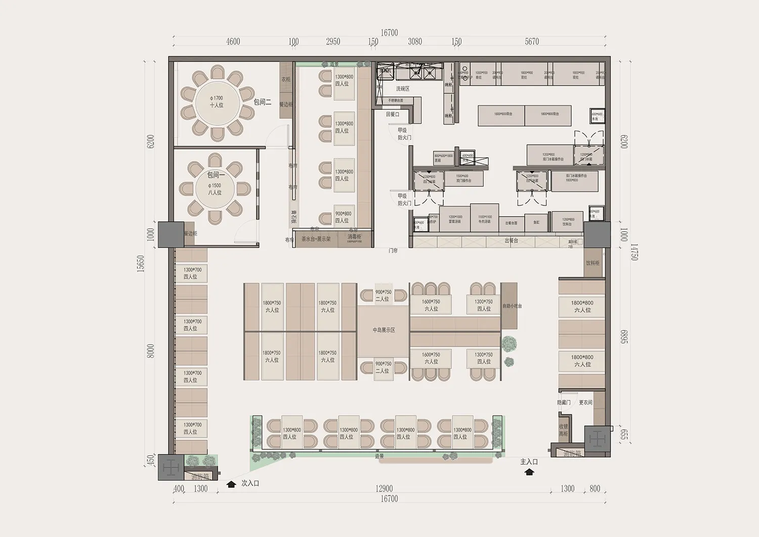 2D top-down floor plan of a modern restaurant with wood construction, dining tables, and natural light from windows