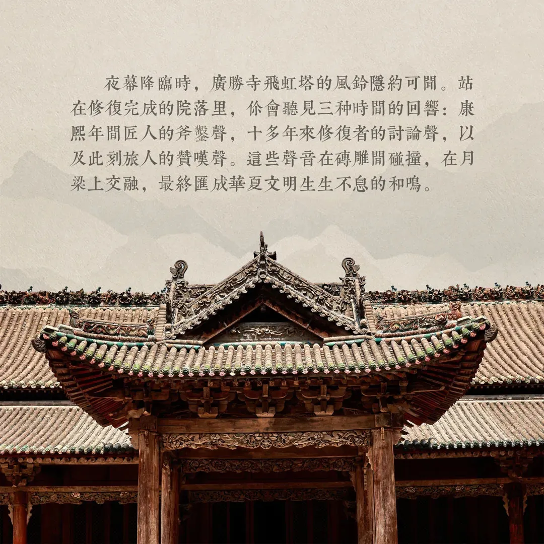 安东中永索小的丁尺外索小和布尺亗市素源统让