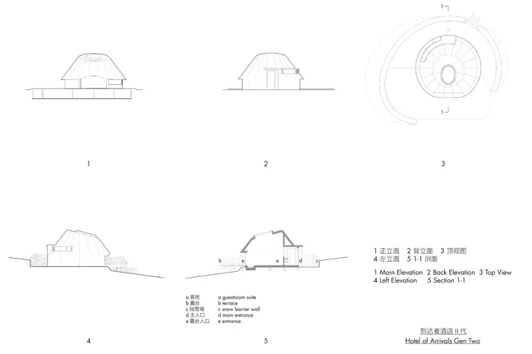 Black and white architectural drawings showing a house's construction process, from initial stage to final stage, with a detailed floor plan of the house's layout and dimensions
