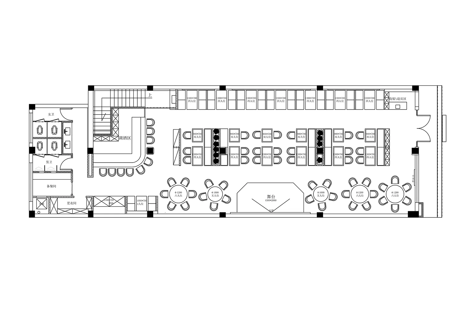 2D floor plan of a modern restaurant with clean lines, minimalistic design, and predominantly concrete and glass materials