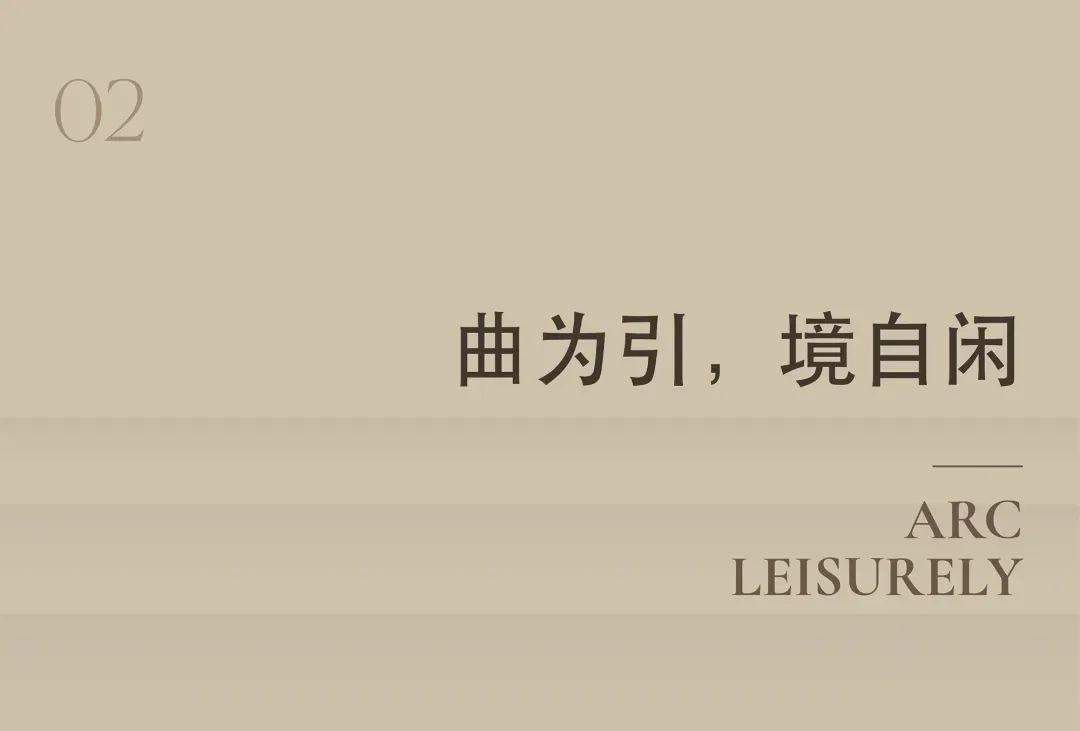 2D平面圖展示棕色色調客廳，配置沙發與單椅，呈現整潔有序的空間布局