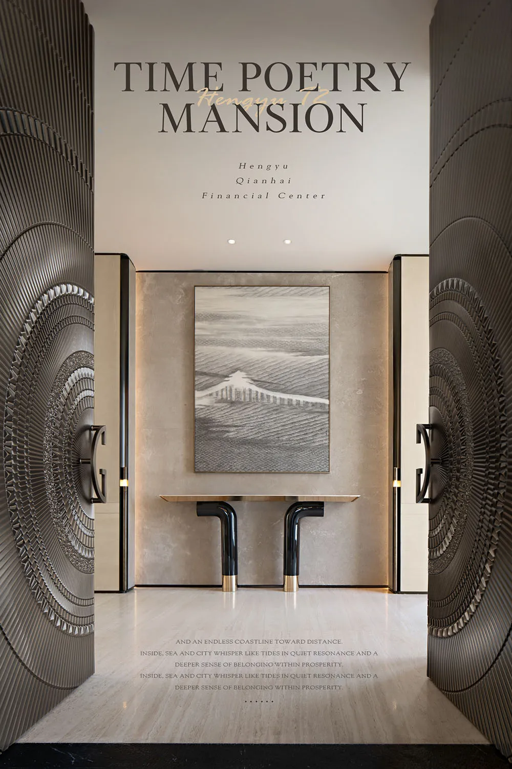 Modern luxury entryway featuring dark fluted double doors, a minimalist console table with black curved legs, and a large monochrome landscape artwork on a textured wall.