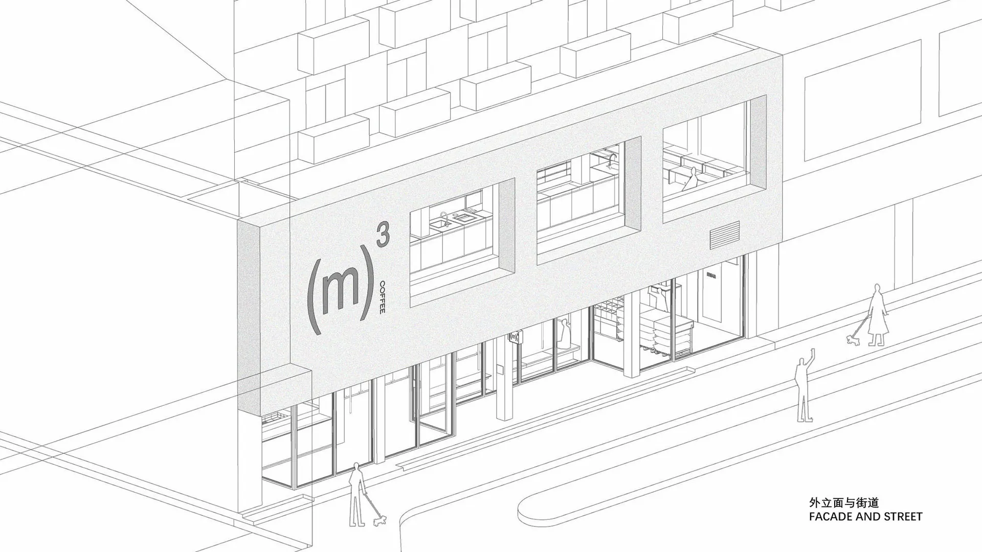 Architectural line drawing of a contemporary coffee shop facade with large glass windows, open ground floor, and pedestrians on the sidewalk.