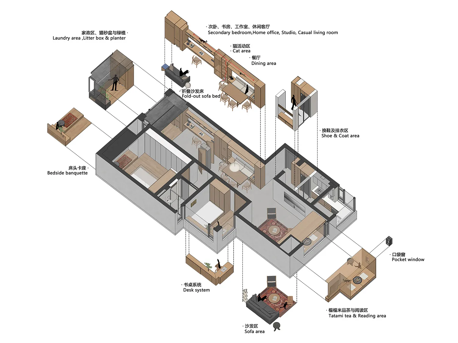 Detailed isometric architectural floor plan of a 35-ping multi-functional apartment showing various zones including living, sleeping, working and storage areas with bilingual labels.