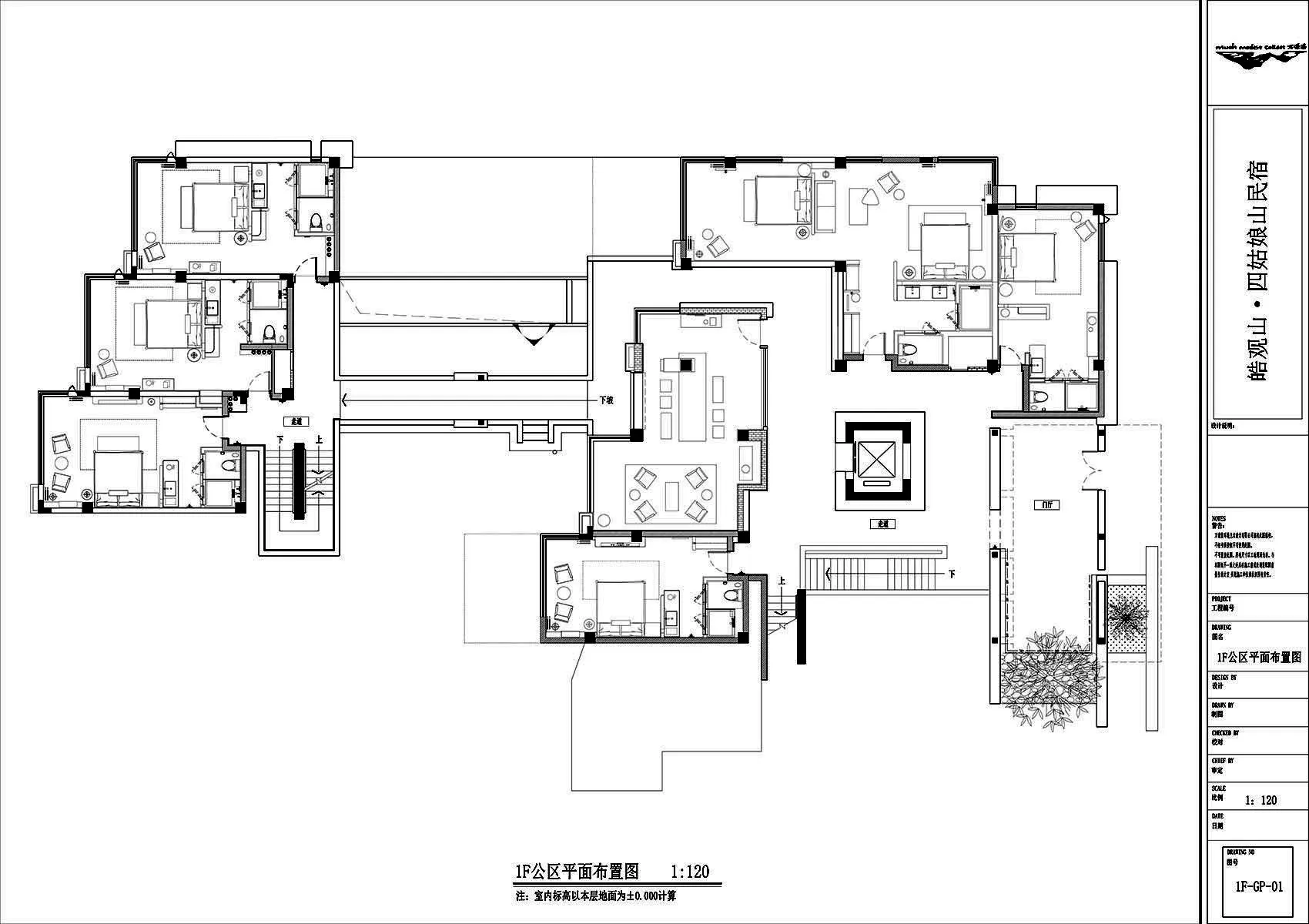 Black and white technical floor plan drawing of the first floor public areas of a large residential villa, including living rooms, dining areas, multiple bedrooms, bathrooms, circulation spaces, and an outdoor garden area with scale 1:120.