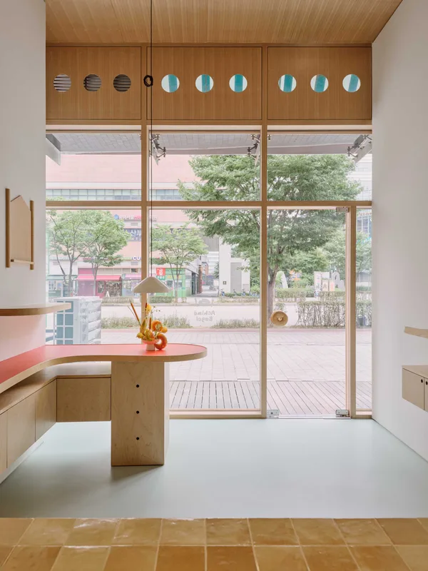 Design inspiration