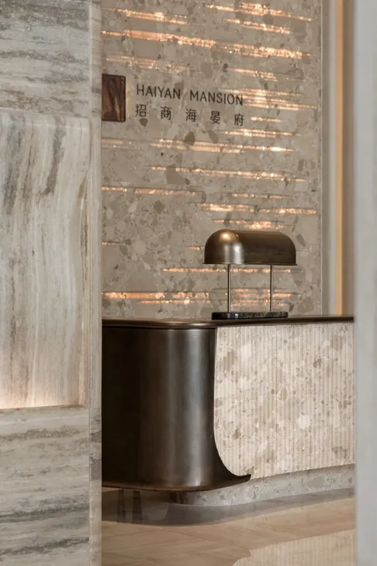 Design inspiration