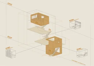 A minimalist living space with wooden elements and a modern design