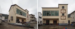 Residential buildings with concrete and metal exteriors.