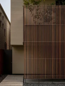 Modern architectural design featuring wooden paneling.