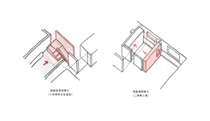 A rendered architectural floor plan of an interior design space.