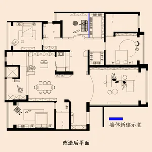 Modern interior design showcasing a contemporary floor plan in an office space.