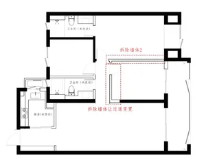 Floor plan layout of a modern residential apartment