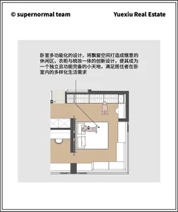 Floor plan of a minimalist bedroom with a wooden floor, a bed, and a small window.