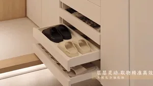 A modern storage system featuring wooden sliders for efficient organization and access.