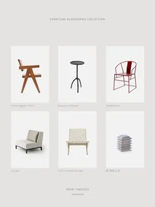 A collection of furniture accessories showcasing a combination of wood and metal-wire materials.