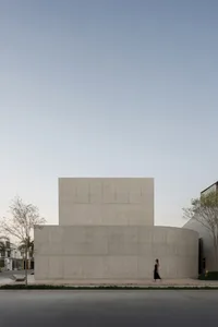 A modern building constructed with concrete.