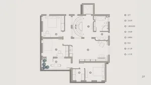 Modern townhouse floorplan with living room, kitchen, dining area, bathroom, bedroom, and balcony.