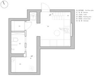 Minimalist living area layout with reading area, leisure area, and stairs.