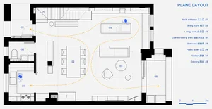 現代開放式生活空間平面圖，採用極簡設計與混凝土飾面。